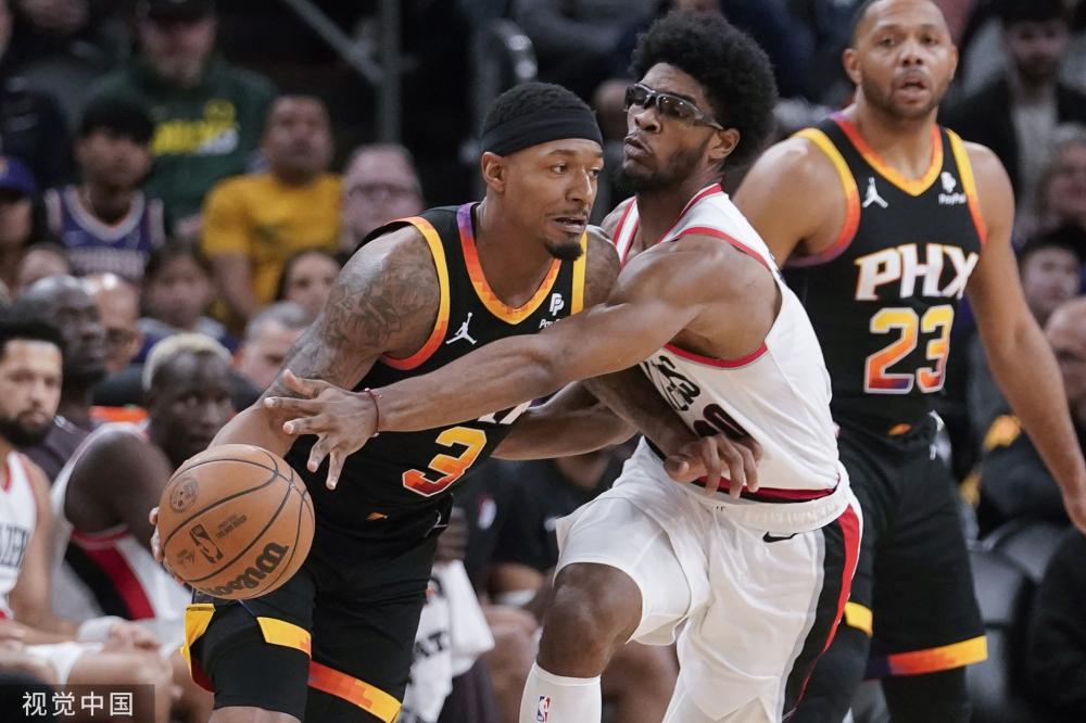 团结精神 团结精神